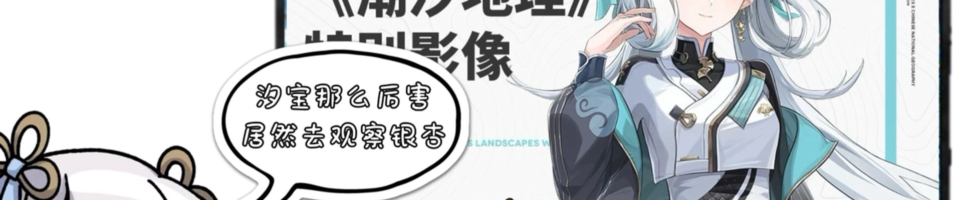 联系我们